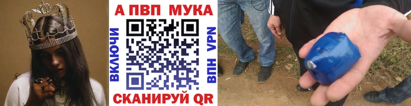 Купить Сольвычегодск Псилоцибиновые грибы  СК  Гашиш  Мефедрон  COCAIN 