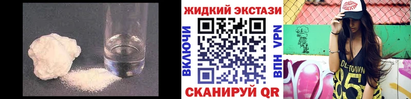 БУТИРАТ BDO 33%  Сольвычегодск 