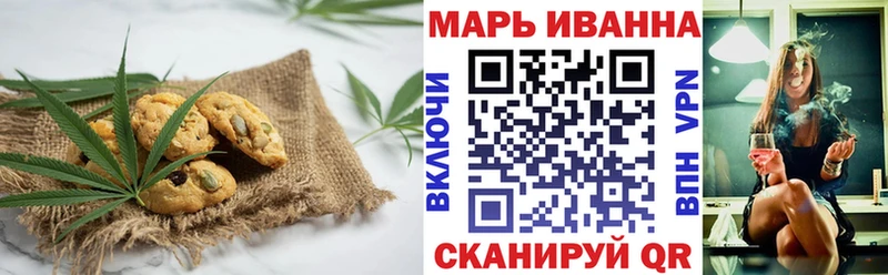 где купить   mega онион  Cannafood марихуана  Сольвычегодск 
