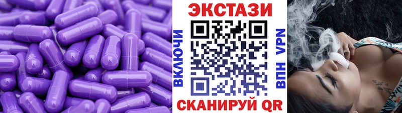 цены   блэк спрут сайт  ЭКСТАЗИ Дубай  Сольвычегодск 