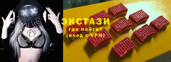 дмт Надым