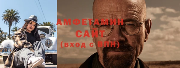 наркотики Наволоки