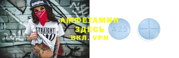 ПСИЛОЦИБИНОВЫЕ ГРИБЫ Алзамай