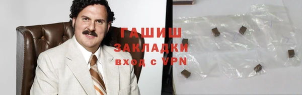 ПСИЛОЦИБИНОВЫЕ ГРИБЫ Алзамай
