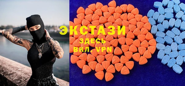 ПСИЛОЦИБИНОВЫЕ ГРИБЫ Алзамай