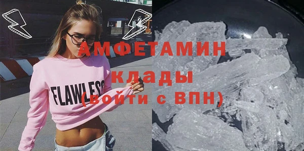 дмт Надым