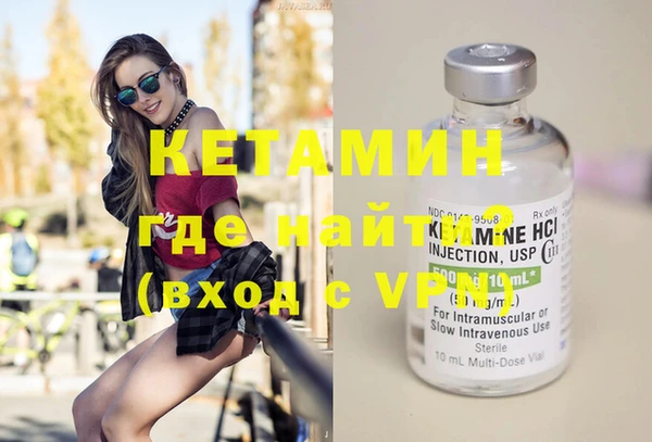 мефедрон Алексеевка
