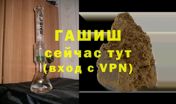 ПСИЛОЦИБИНОВЫЕ ГРИБЫ Алзамай