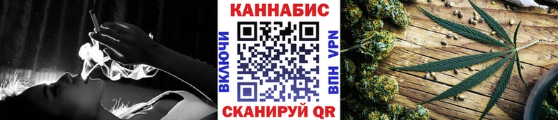 МАРИХУАНА Amnesia Сольвычегодск